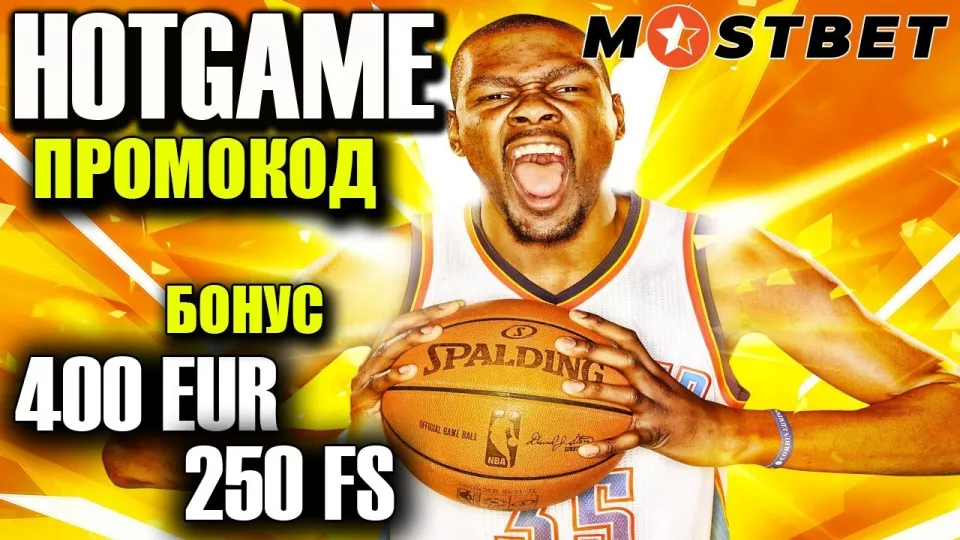 Мостбет фриспины для игры в казино